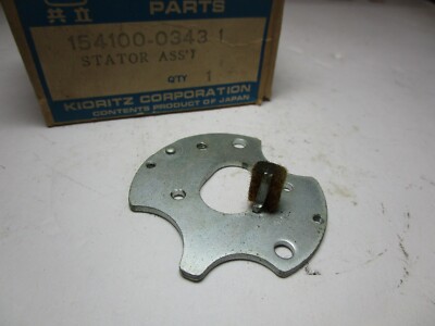 Echo 154100-03431 Chainsaw Stator Plate | eBay