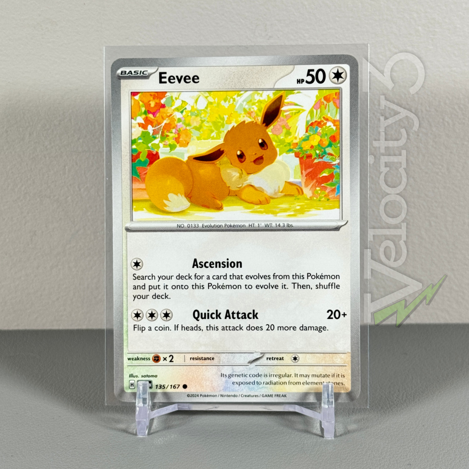 Pokemon TCG Card: EEVEE 135/167 | Common | Twilight Masquerade | NM/Mint