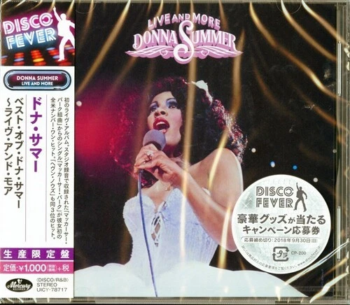 Album CDs Donna Summer for sale | eBay