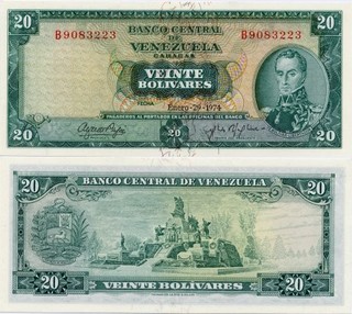 Venezuela 20 Bolivares 1974 UNC P52c