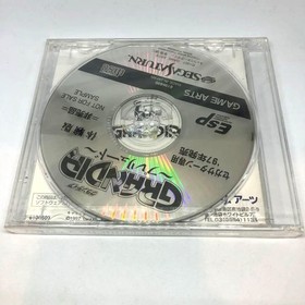 Grandia Prelude Trial Version Sega Saturn [・] 1997