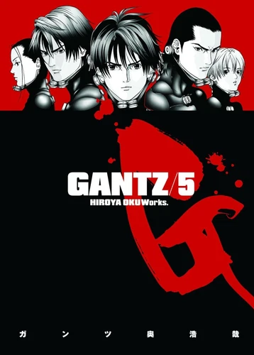 Gantz Volume 5
