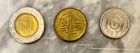 3 Egyptian coins one pound, half a pound and a quarter contemporary uncirculated