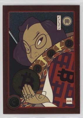 2023 Cardsmiths Currency Iced Foil Satoshi Nakamoto #17 8nf