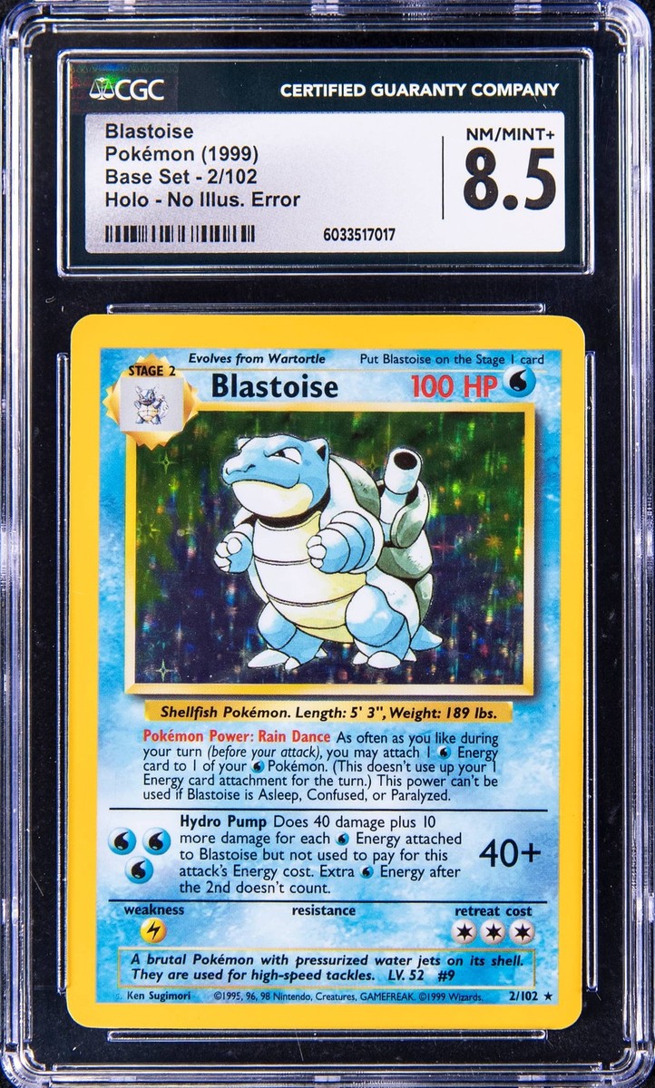 1999 Pokemon Base Set NO ILLUS ILLUSTRATOR ERROR Blastoise Holo