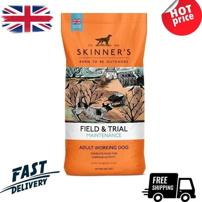 BRANDED Skinner's Field and Trial Maintenance Complete Dry Adult Dog Food 15kg