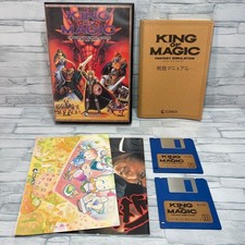 King of Magic PC game #9c4249