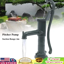 Vintage Hand Pump Cast Iron Outdoor Yard Pond Well Water Pitcher Press Suction