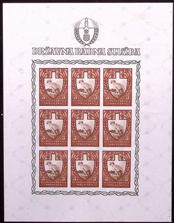 CROATIA: c.1940s 3 3kn State Labour Service Imperf Proof/Souvenir Sheet Mint