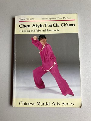 Chen Style T'ai Chi Ch'uan: Thirty-..., Yen-Ling, Shing