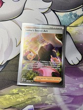 173/131 PRE Janine’s secret Art Full Pokemon Tcg