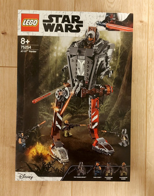 LEGO Star Wars 75254 - AT-ST Raider, NEU/OVP