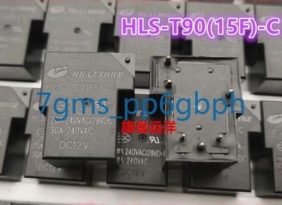 2 PCS NEW HLS-T90 15F-C HELISHUN 12V 30A relay #cv