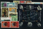 Bulgarien - Briefmarkenlot - 1 Steckkarte - postfrisch/gestempelt