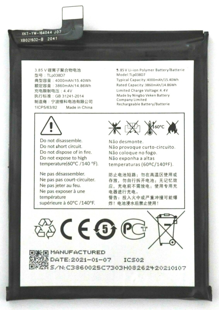 Vhbw 2 Batterie NiMH 600mAh Per Telefono Fisso Alcatel Altiset Easy L, 2070, 2570 (3,6V, Verde)