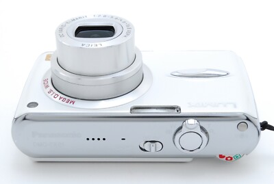 パナソニック LUMIX DMC-FX01 ホワイト Amazon | パナソニック デジタルカメラ LUMIX DMC-FX01-W パール