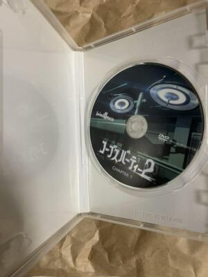 Corpse Party 2 DEAD PATIENT DVD ROM WINDOWS GAME JP | eBay