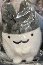 Tamagotchi Mascot Plush Purinui Puchi Mimitchi 3246 Bandai Character New Japan