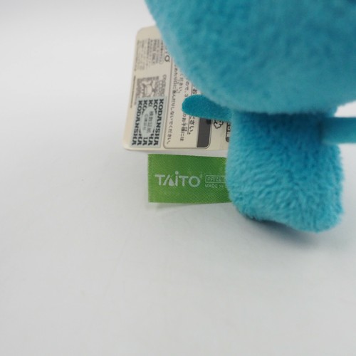 Moyashimon C2502 Tales of Agriculture Taito L9 Zoll Schlüsselanhänger Maskottchen Plüschtier Japan - Bild 8 von 8