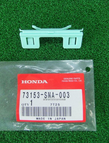 HONDA CIVIC TYPE R FD2 CLIP A, WINDSHIELD 73153-SNA-003 - 第 1/8 張圖片