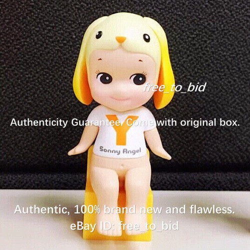 SONNY ANGEL 12th Anniversary Series 9th Lop Ear Rabbit