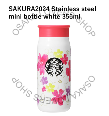 桜タンブラー♡Starbucks Amazon.com: Starbucks Reserve® Slim Handy SS Bottle Sakura