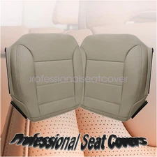 For 2009 2010 2011 2012 2013 Benz ML350 Driver & Passenger Bottom Seat Cover Tan