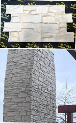 Vertical concrete plaster STAMP Cement rubber mold Decorative Texture stamp