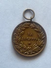 RARE BULGARIAN BULGARIA KINGDOM MILITARY BRONZE TZAR BORIS III MERIT MEDAL