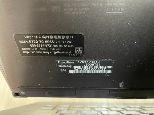 Sony Vaio Duo 13 SVD1323SAJ Laptop Notebook PC Core i5 4GB SSD128GB 13.3 Touch - 第 9/12 張圖片