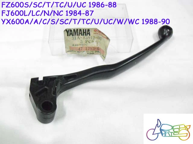 Yamaha RD125YPVS TZR250 FZ600 FJ600 Clutch Lever 1984-90 NOS LH OEM 31A-83912-00 - Imagem 2 de 2