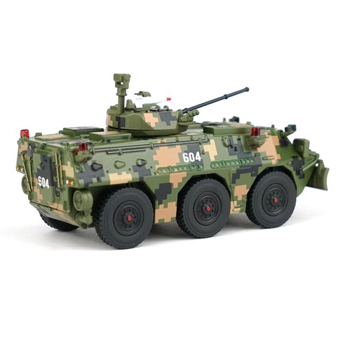 1/64 Scale Diecast Alloy China ZSL92B Infantry Fighting Vehicle Model Display - Picture 13 of 15