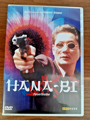 DVD - HANA-BI Feuerblume - Takeshi Kitano - 2010 - Zustand sehr gut