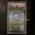 Mew ex 232/091 PSA 9 (2024) Pokemon Paldean Fates SIR Holo English