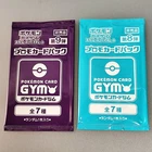 Scarlet & Violet GYM Promo Pack Vol.8, 9, Pokemon Cards  Sealed  2packs