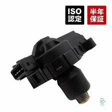 Daihatsu Hijet S200P ISC Valve Idle Air Control Actuator