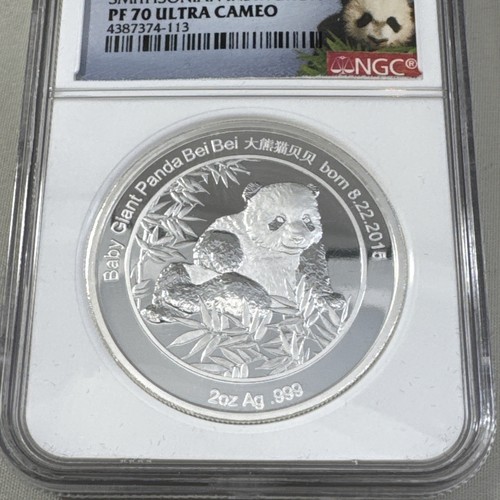 2016 China BEI BEI Panda 2 Oz Silver Coin NGC PF70UCAM Smithsonian Institution - Picture 4 of 14