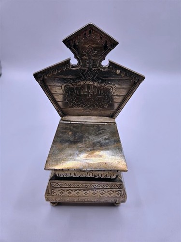♛Russian Imperial Fine Silver Salt Tsarist Throne Chair by Julius Rappoport 1882 - Picture 6 of 24