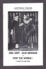 Joel Grey "STOP THE WORLD" Julie Newmar / Anthony Newley 1963 Rochester Playbill