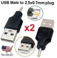 2x USB 2.0 A Male To 2.5x0.7mm Male Plug 5V DC Power Supply Adapter Connector