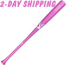 VICTUS TATIS 23 Pro Reserve Model Maple Wood 32.5"Pink/Neon Green VRWMFT23-NP/NG