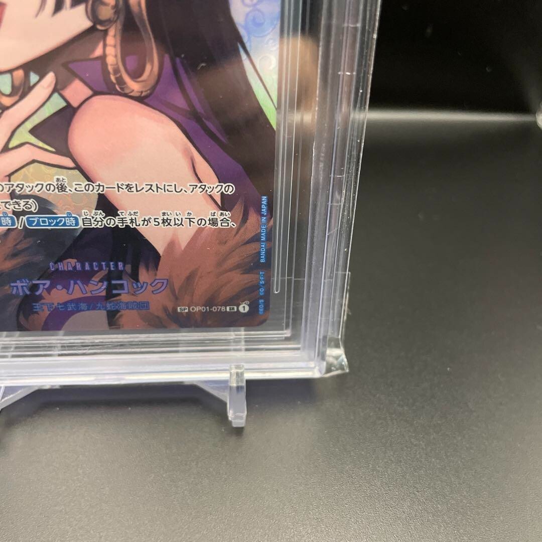 BGS 10 Gold Label Boa Hancock OP01-078 ONE PIECE card