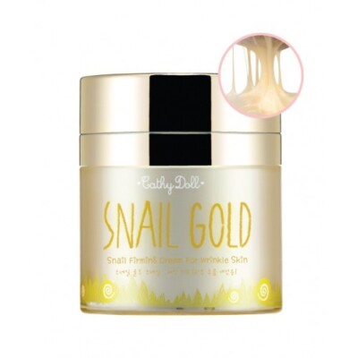 50 ML Cathy Doll Snail Gold Wrinkle Reducing Cream ANTI AGING SMOOTH SKIN