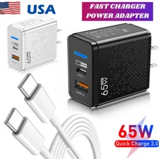 Universal 65W GaN Charger USB Type C Fast charging For iPhone 15/ Samsung/Google