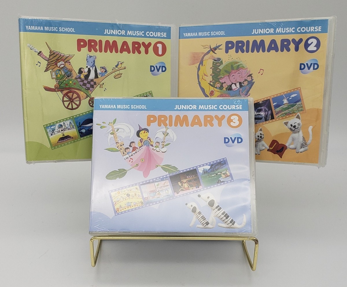 YAMAHA 幼児のうた 1, 2, 3 セット Yamaha Music School Junior Music Course Primary 1, 2, 3 DVD Lot