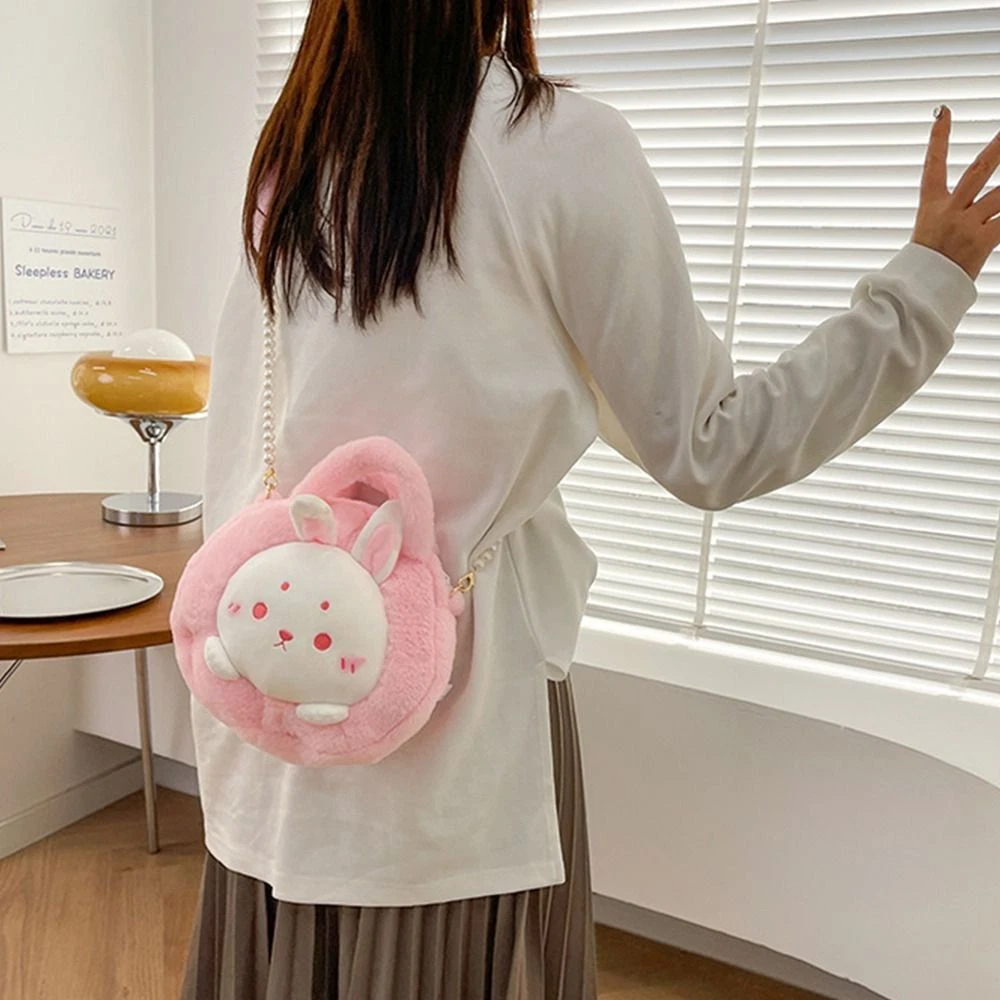 Design Korean Style Handbags Women Handbags Cute Animal Bag Cute