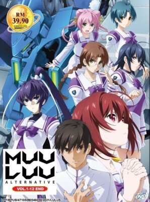 Muv-Luv Alternative (VOL.1 - 12 End) ~ All Region ~ Brand