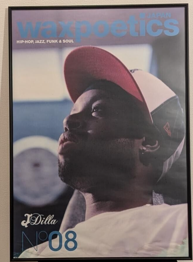 【非売品 限定5枚】J Dilla｜Wax Poetics Japan ポスター J Dilla / Wax Poetics Japan No.08 2010 Japan Original Promo