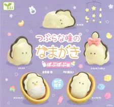 Baby Oyster All 5 Types Capsule Toy Gacha Gachapon Japan NCS