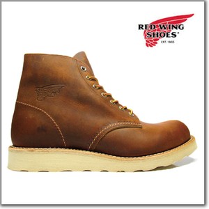 red wing 9111 round toe